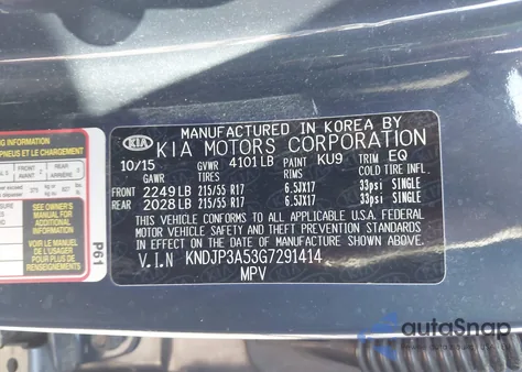 2016 Kia Soul + from USA, damaged, VIN KNDJP3A53G7291414